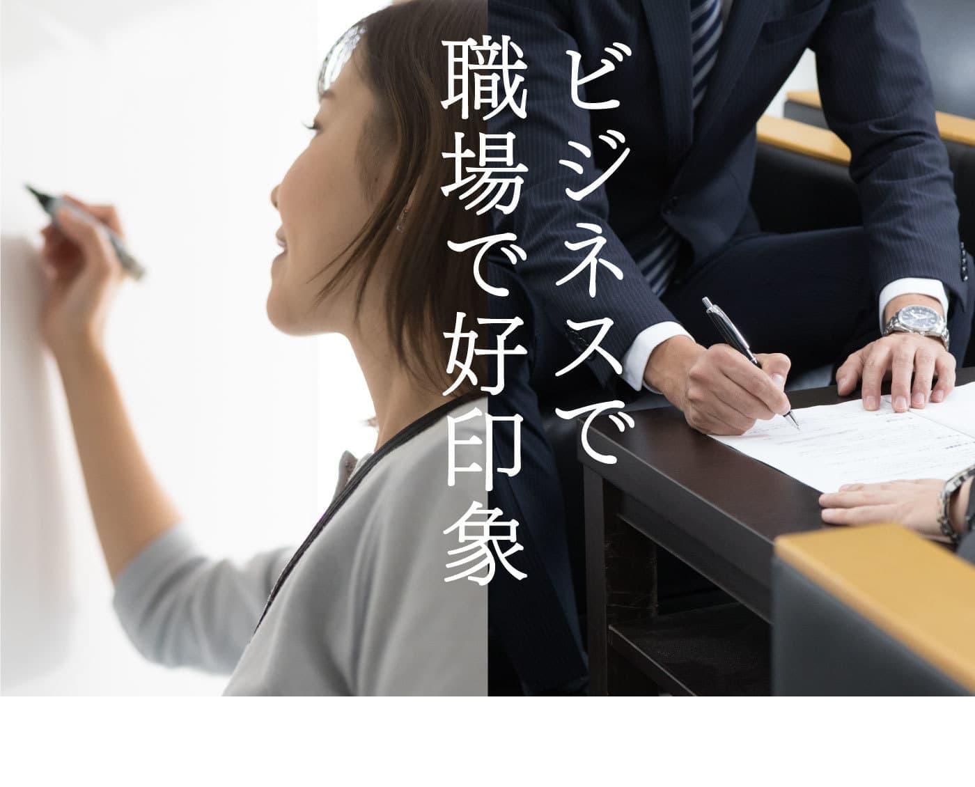 sankaku_shodo_top_sp4.jpg